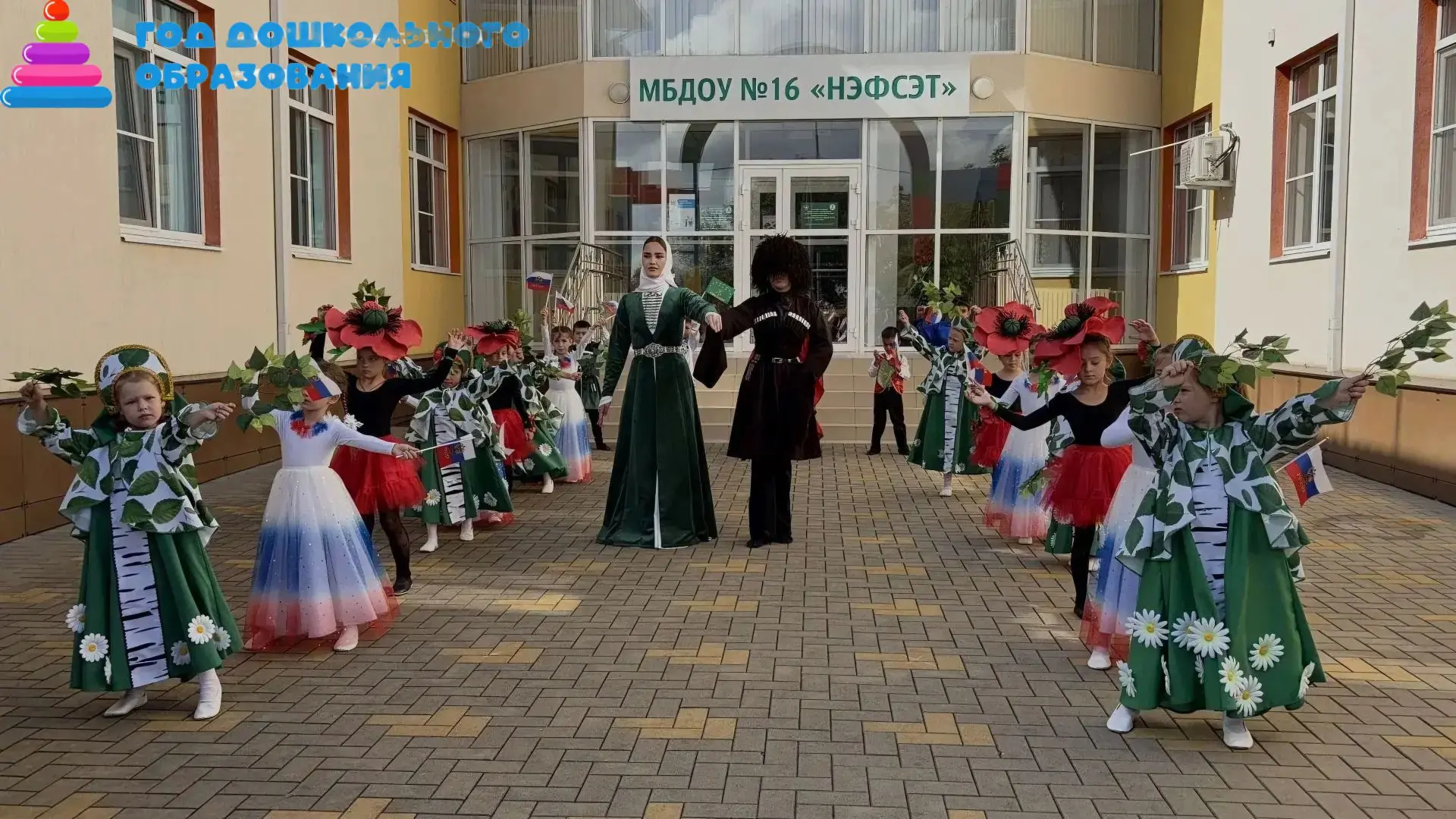 19 августа 2026 года, в рамках республиканского августовского педагогического совещания...