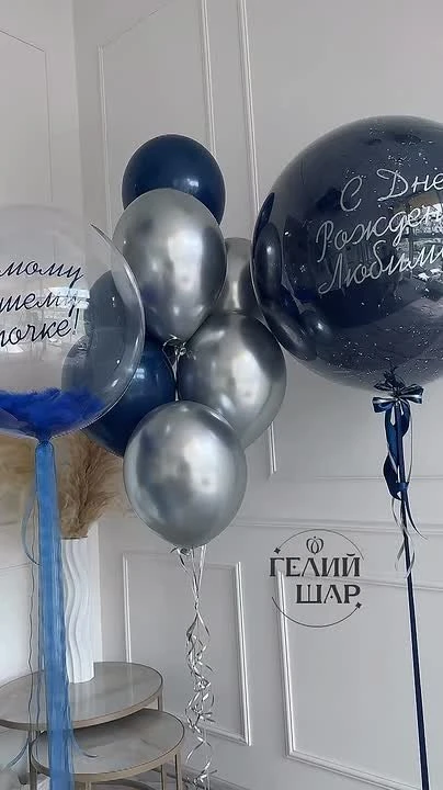 🎈✨ Представьте момент, когда открывается дверь… и вместо слов — искренняя улыбка. 💖