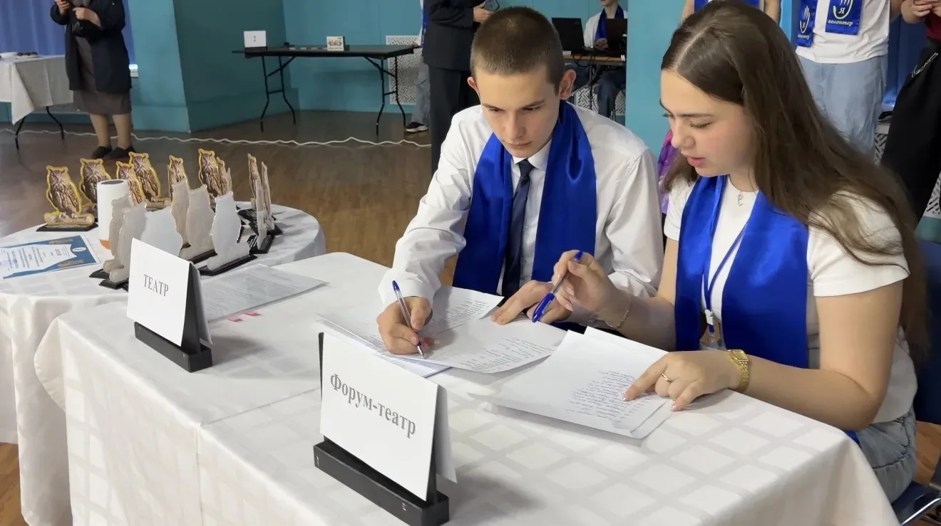 ✨ В ЗАТО ФОКИНО СТАРТОВАЛ МОЛОДЁЖНЫЙ ФОРУМ «ПЕРЕКРЕСТОК»  ✨🇷🇺 Сегодня в городском округе ЗАТО Фокино