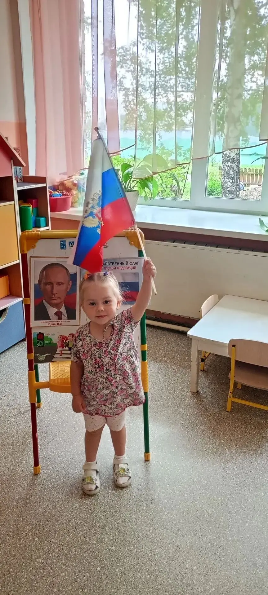 🇷🇺  День российского флага в ясельной группе-это праздник, который напоминает нам о с...