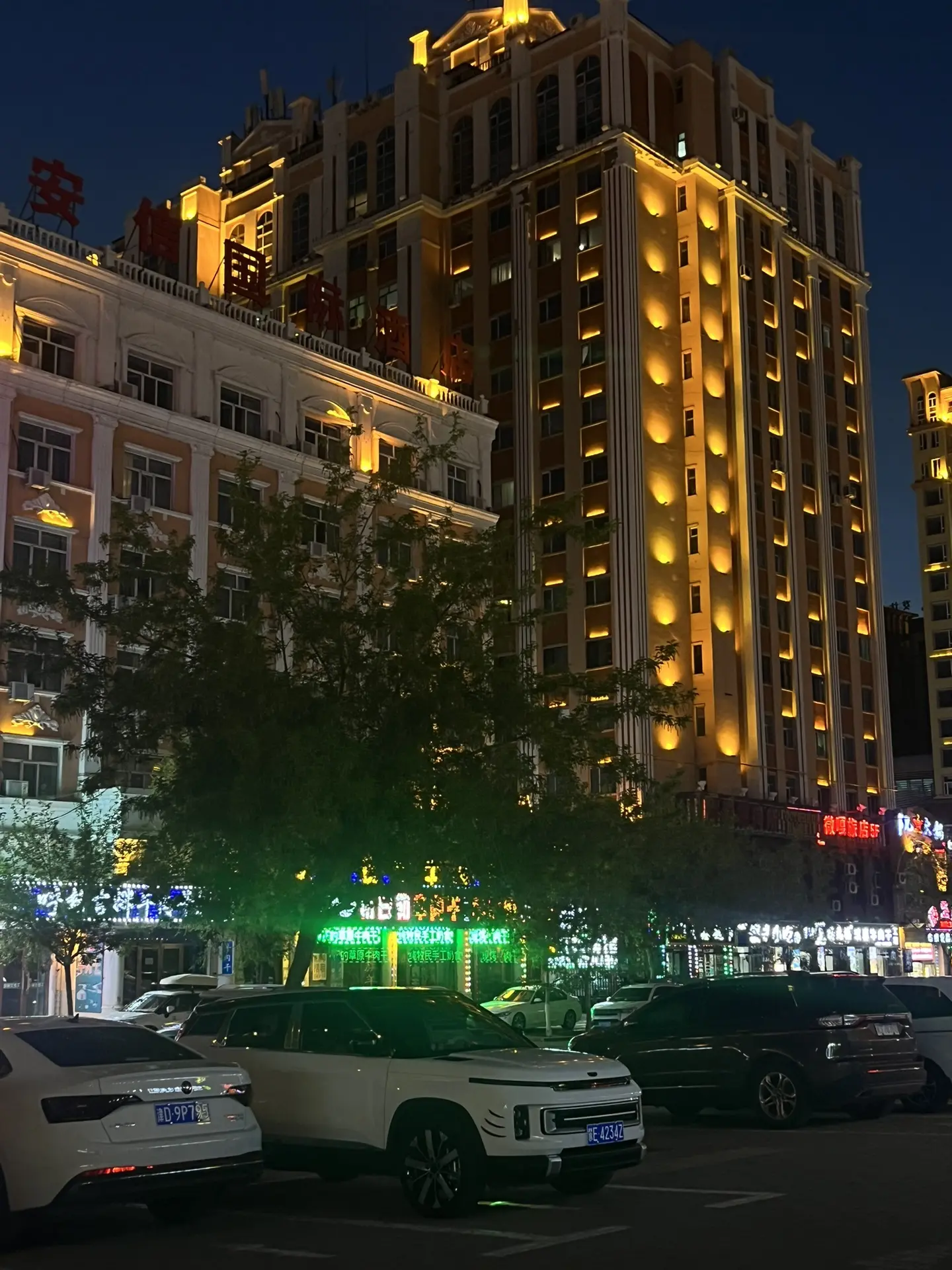 ДОЛГОЖДАННАЯ НОВОСТЬ: МАНЬЧЖУРИЯ СНОВА С НАМИ! 🇨🇳✨