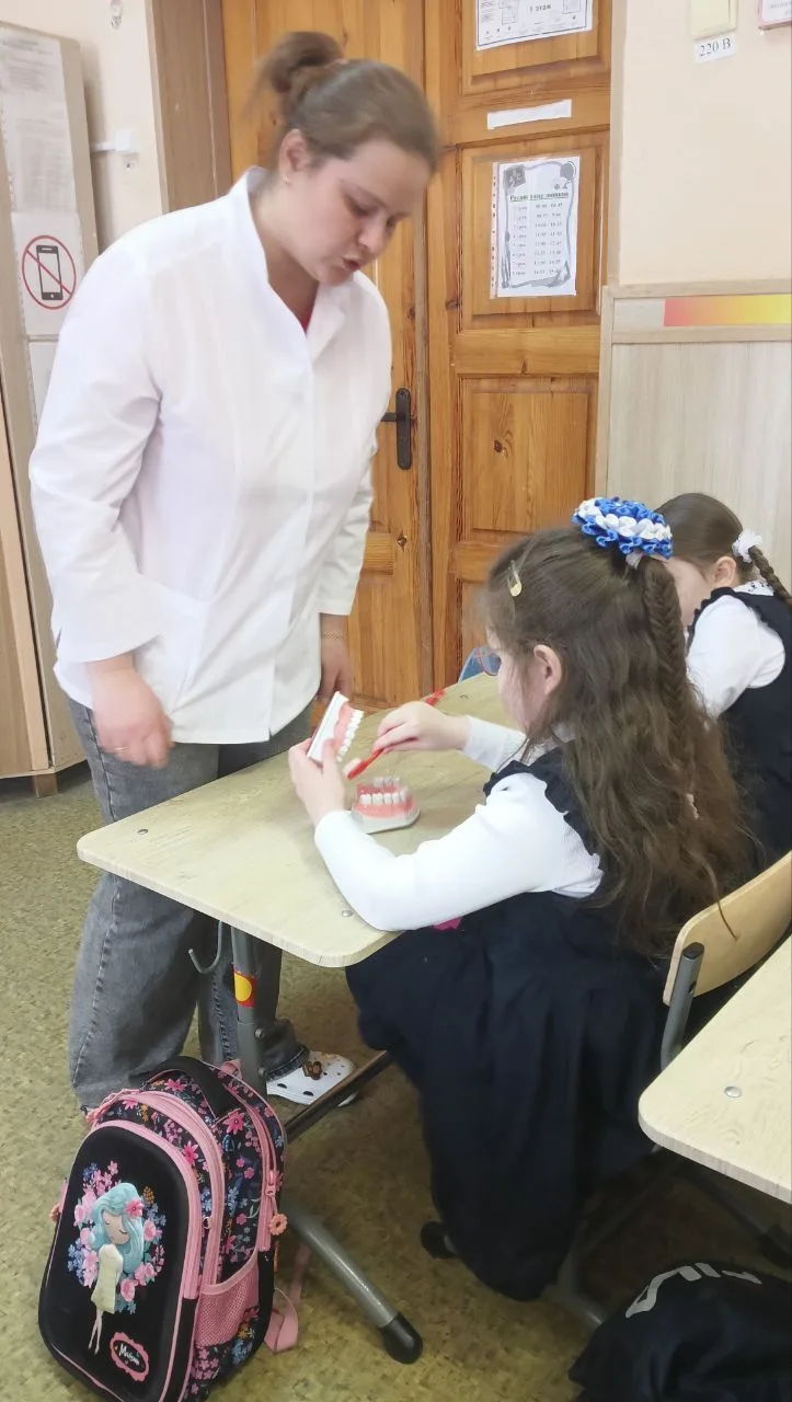 🌟В связи с празднованием "Всемирного дня стоматологического здоровья- 2026" и Всероссийского дня ст