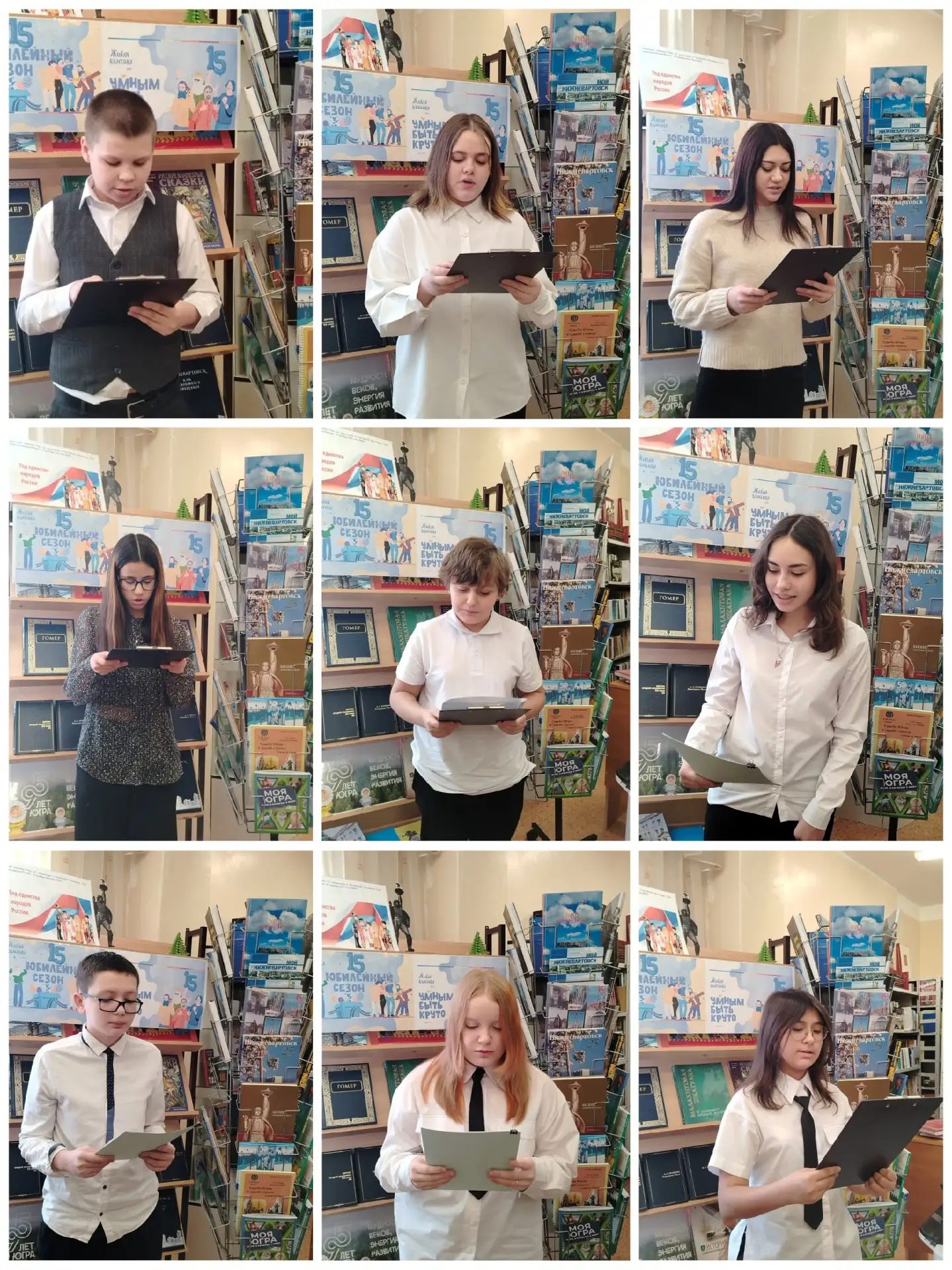 Всероссийский конкурс юных чтецов "Живая классика" 📚 ✋😉 Дорогие друзья, спешим вам сообщить, что 12.