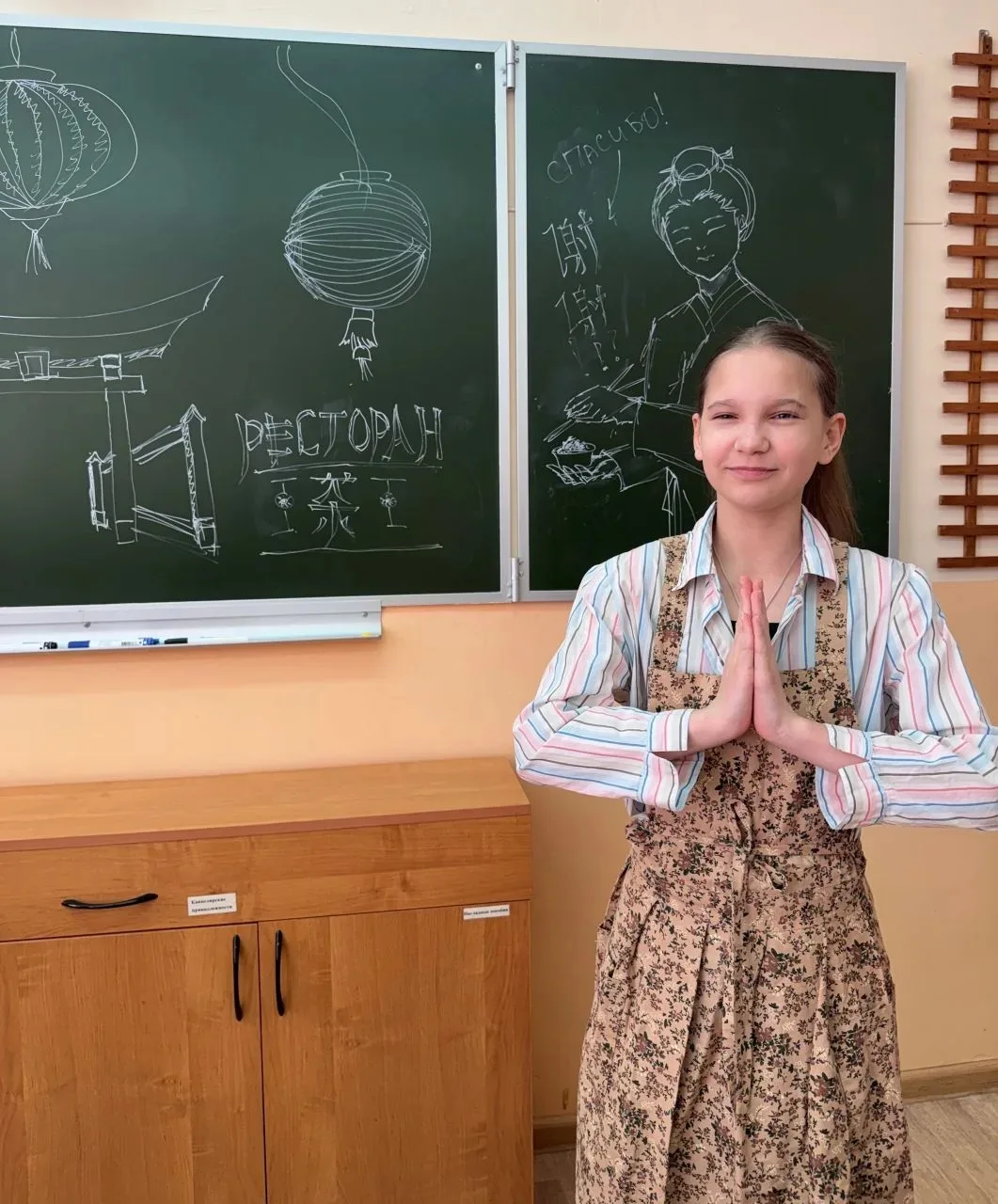 МБОУ «СОШ №1» (структурное подразделение с. Мишутино)  🎎 День китайской культуры «Код Китая» в нашей