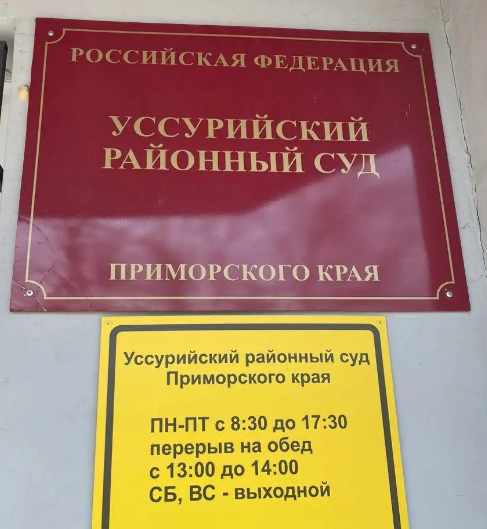 У нас победа!🎊🎉✨

Завершилось рассмотрение дела по взысканию ущерба от ДТП. У виновника не был офо