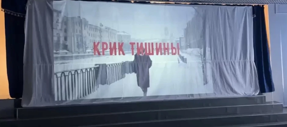 💬 27 января 1944 года, закончился один из самых трагических эпизодов Великой Отечественной войны. Бы