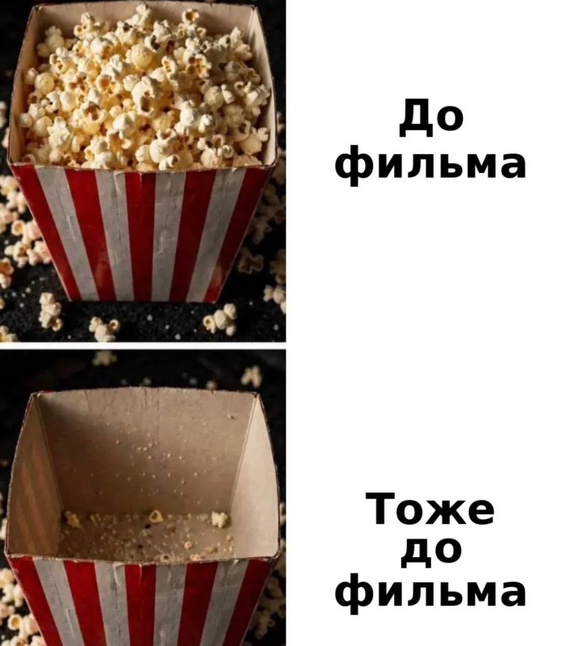 @memachh