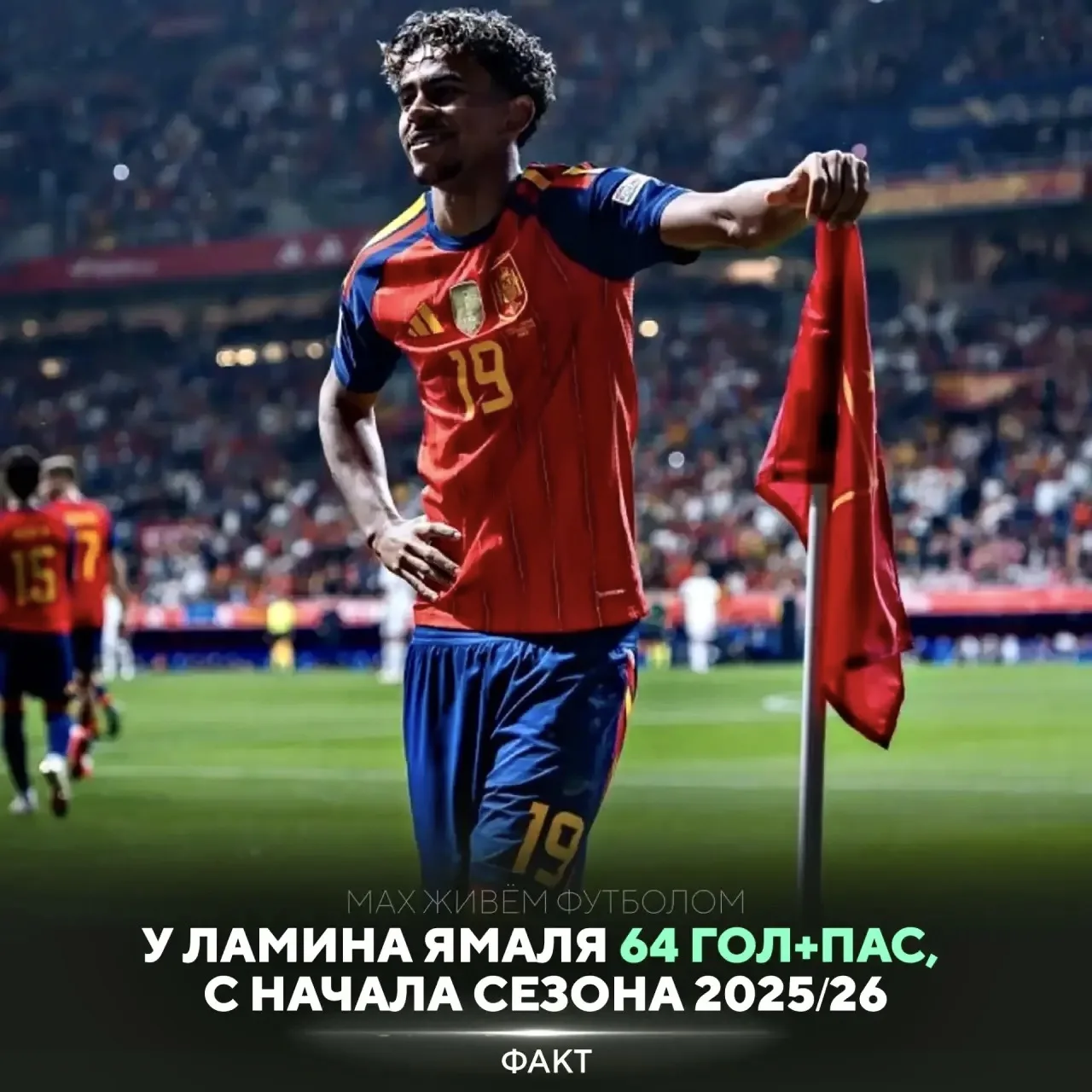 А ВЕДЬ ПАЦАНУ 19 ЛЕТ 😱