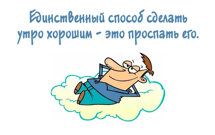 По статистике, на десять фоток заката приходится только одно фото рассвета. Это не пото...