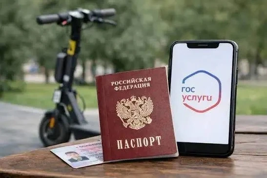 Скоро взять самокат можно будет только через Госуслуги. Новые правила для СИМ готовят власти Екатери