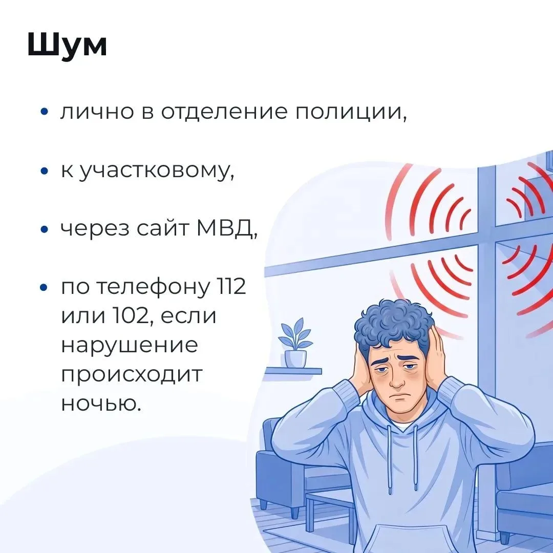 Изображение 5 к публикации «Школа ЖКХ ДНР»