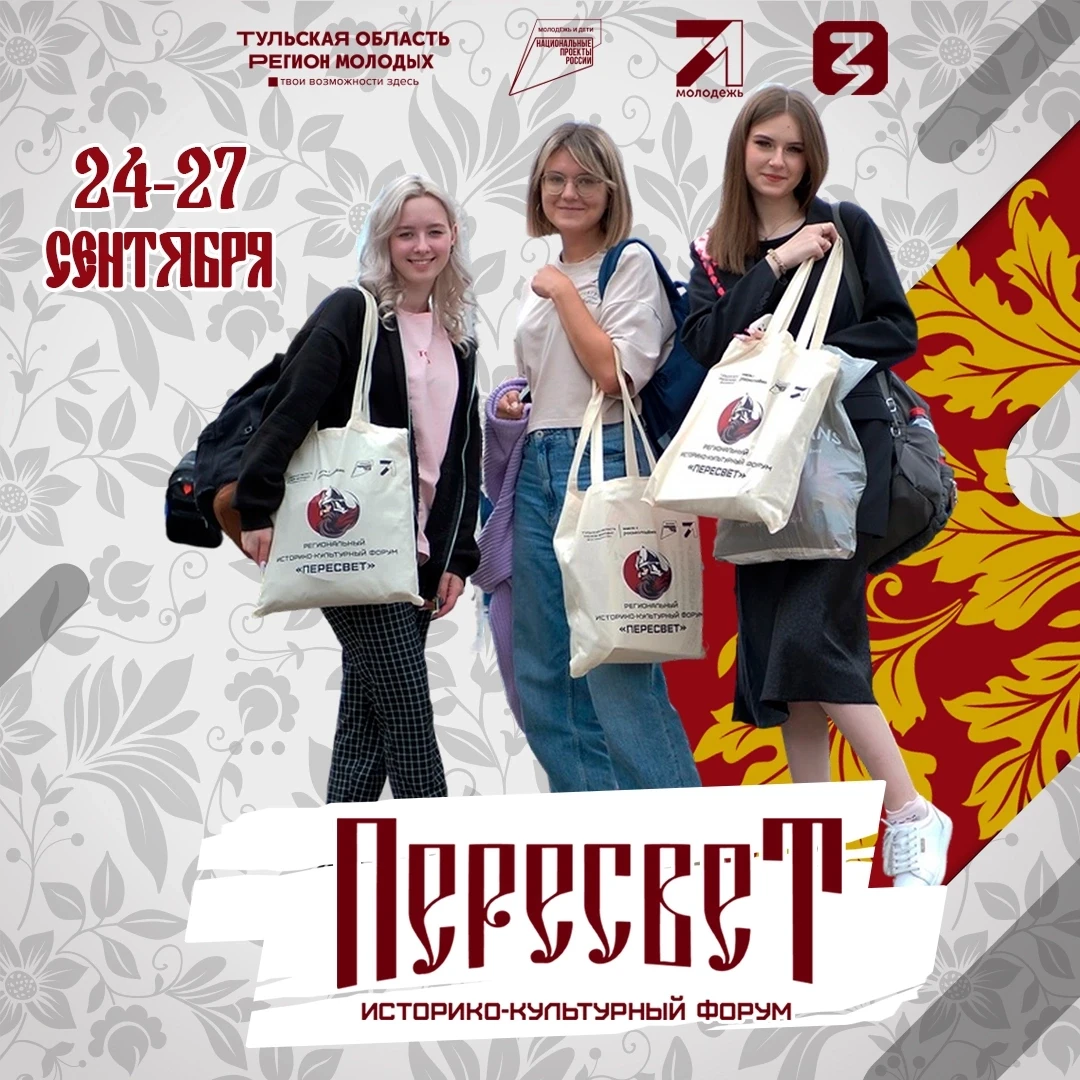 Место, где память сильнее времени 📜