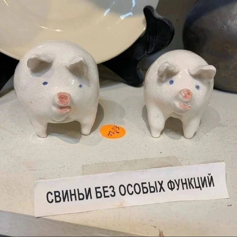 В отпуске на всё включено мы или не мы?