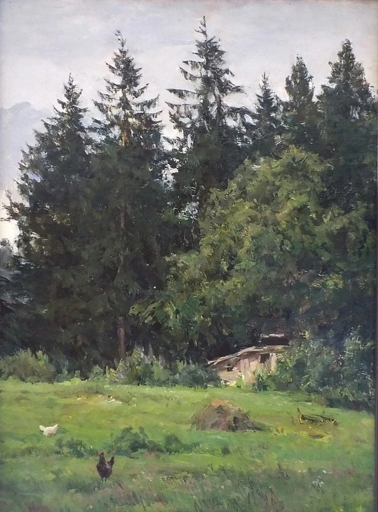 "Двор в Поленово", 1952