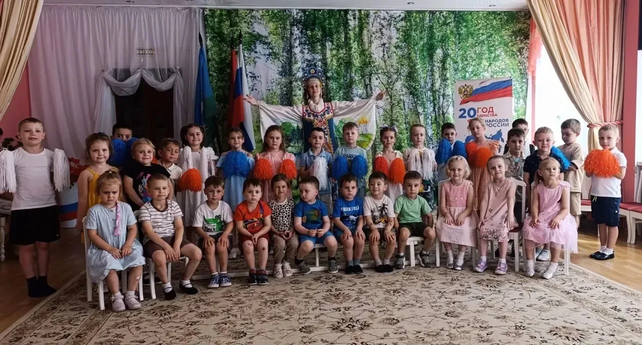 В дошкольном отделении-детском саду N 17 прошел праздник « Моя Родина - Россия».🇷🇺
Наши воспитанни