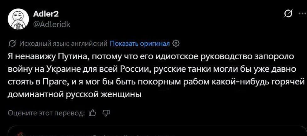 Разглагольствовать все могут, а ты организуй референдум... Бггггг 🤣🤣🤣