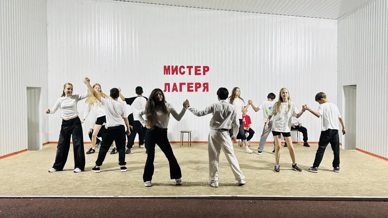 👑🔥 «Мистер Лагеря»: вечер, когда на сцене кипели настоящие эмоции, а зал взрывался ап...