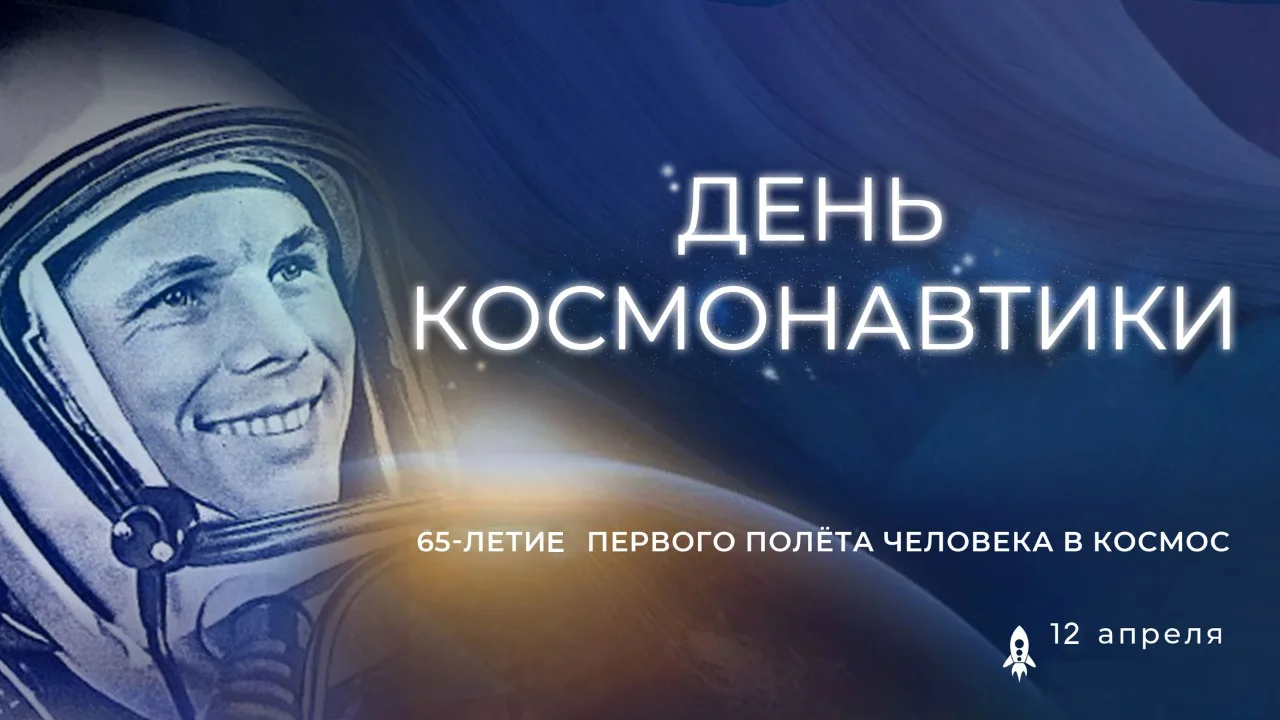 Дорогие друзья!