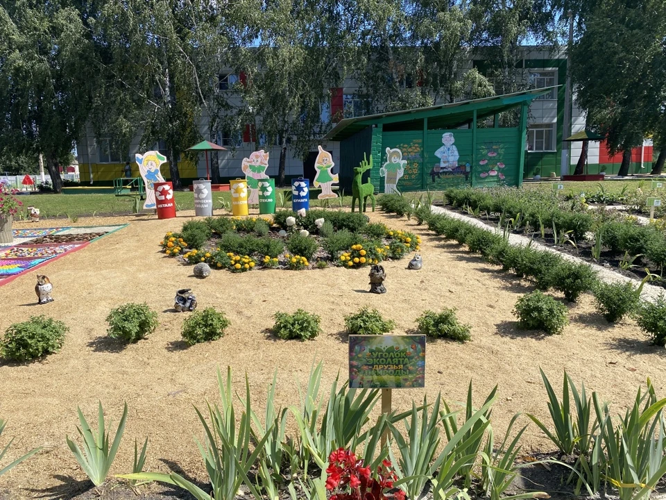 ☘Красота и уют: наши образовательные учреждения на областном конкурсе! ☘