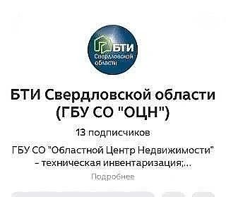 📲Мы запустили свой канал в Дзене!