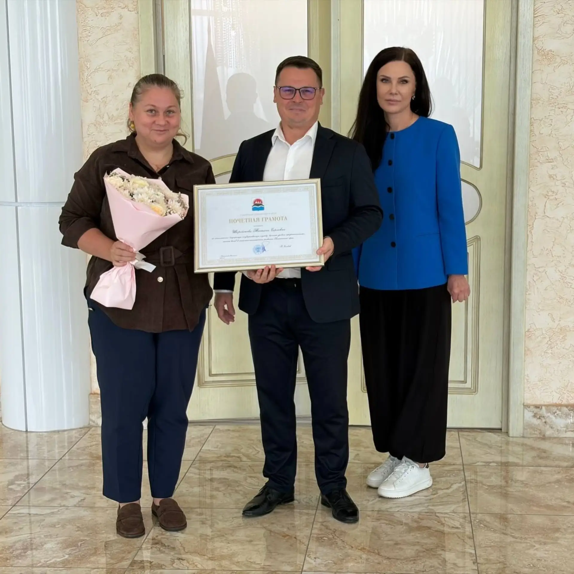 🌺Уважаемая Татьяна Сергеевна!