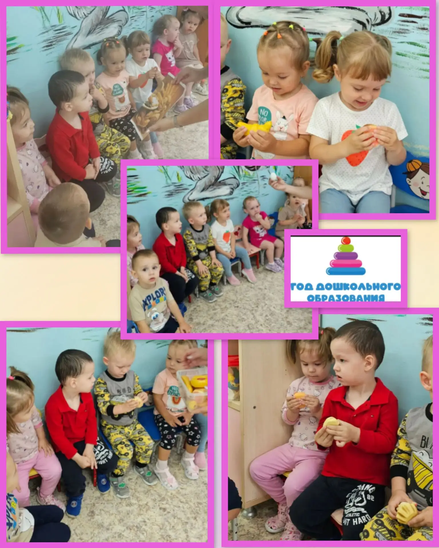 В группе «Ладушки» 👐с утра
Праздник — лучшая пора!
Ведь сегодня, в день чудес,
Торт 🎂печётся до не