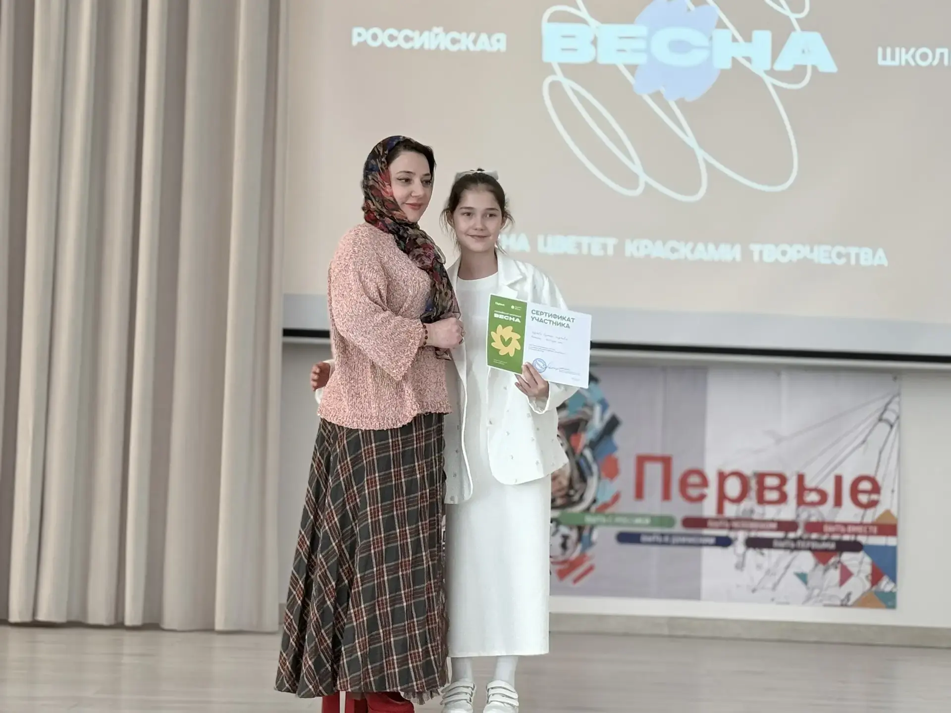 Твоя весна начинается здесь! ✨