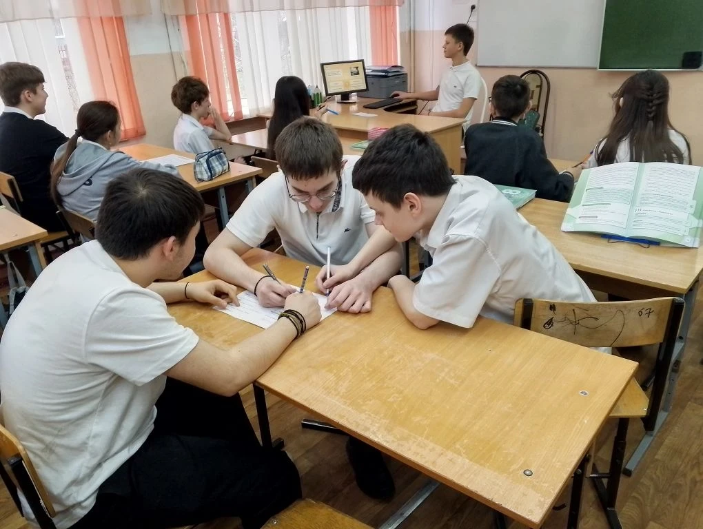 Архипова Анжелика Анатольевна, классный руководитель 8 «Г» класса, МБОУ СОШ 5, г. Белореченск, Красн