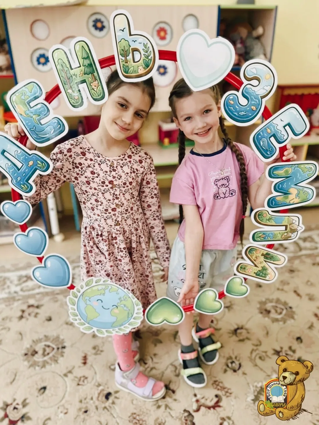 #ДайджестДошколят | Маленькие экологи — большие дела 🌱  Главной темой недели в группе «Смешинки» ста