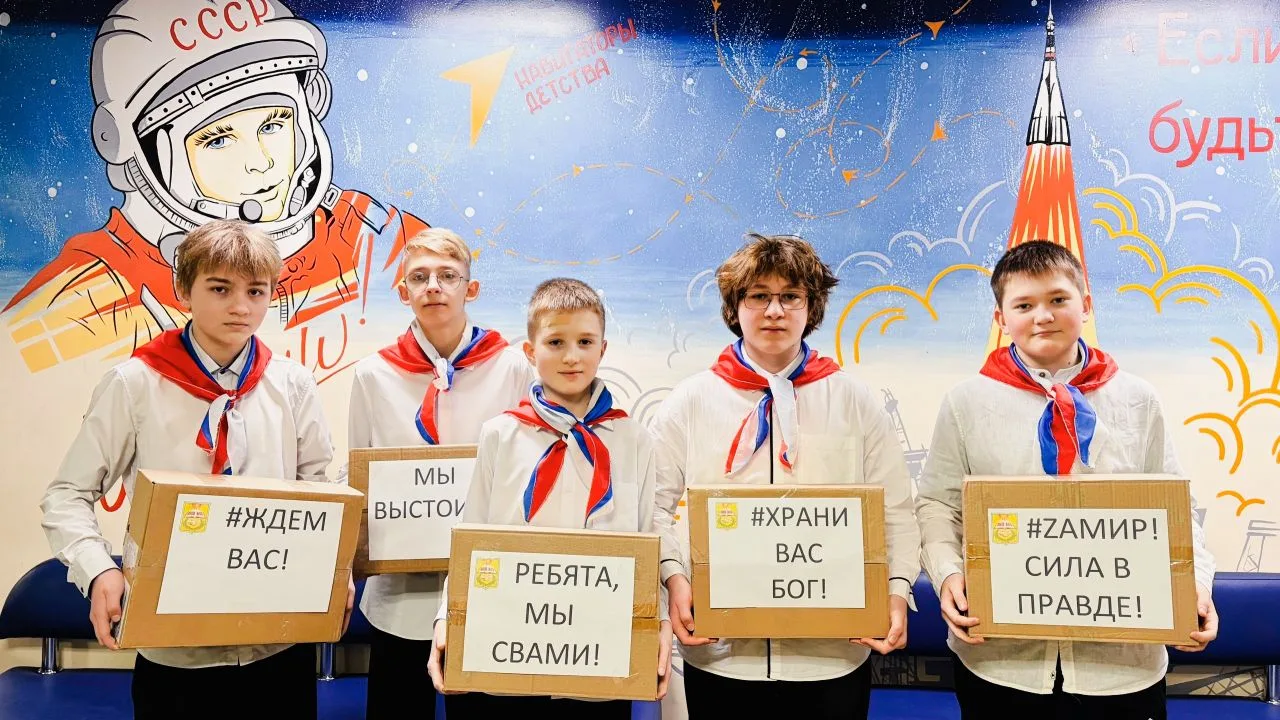 В нашей школе прошла традиционная акция «Посылка солдату» 📦, в которой участвовала почти вся школа! 