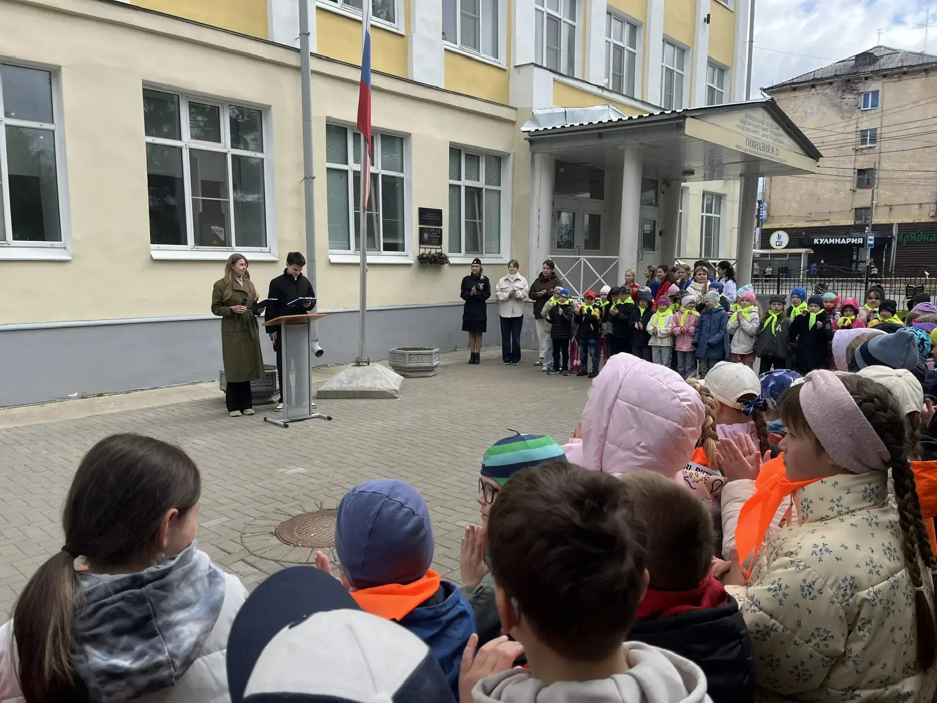 💥 Сегодня состоялось торжественное открытие лагеря дневного пребывания «Летняя карусель».
💥Церемон