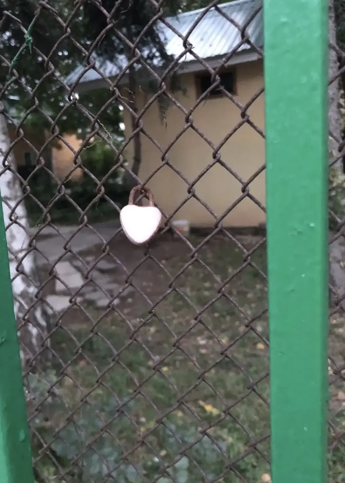[Замок-сердце]