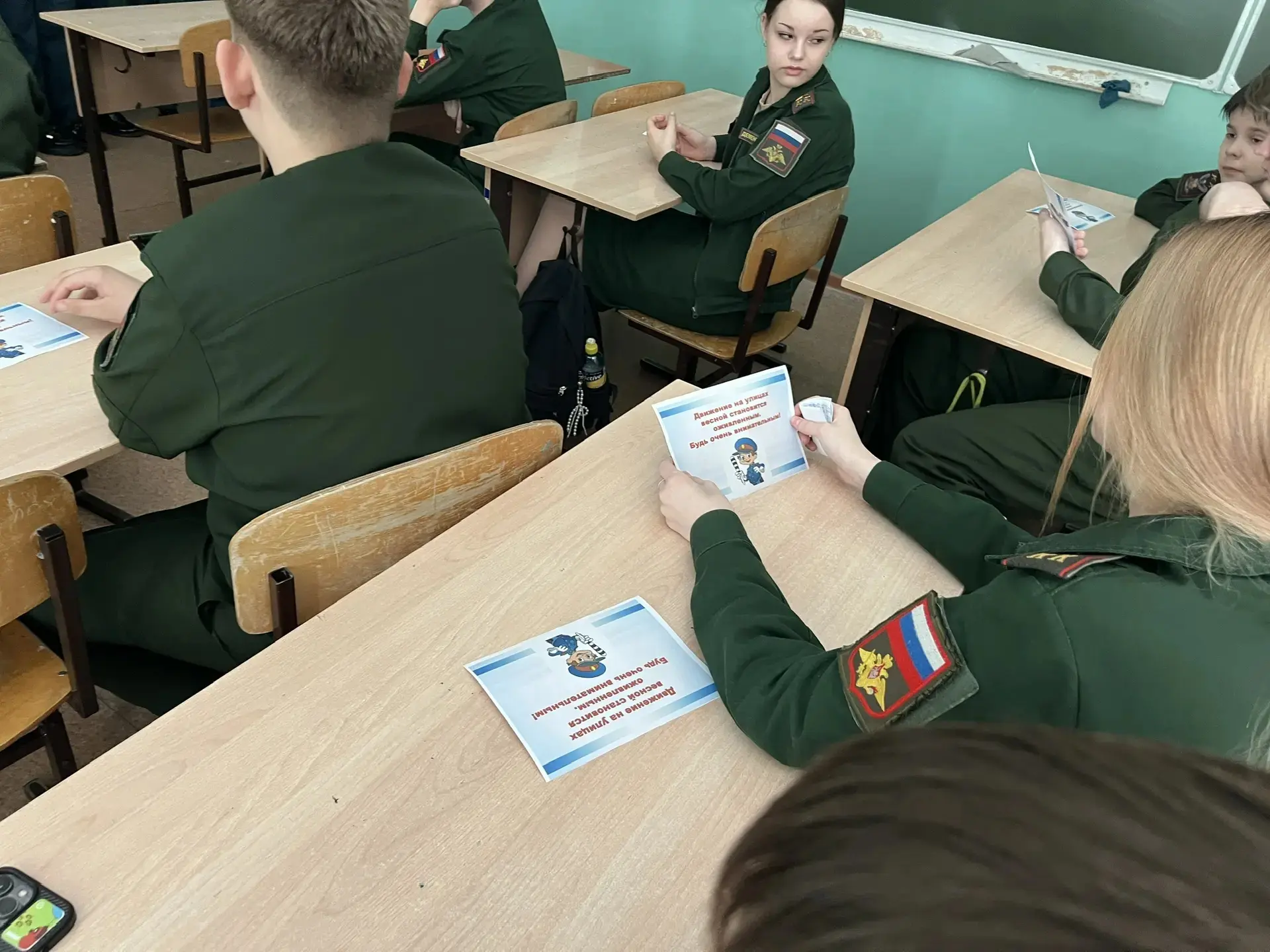 7 А класс провёл классный час в параллели 7-х классов "Внимание дорога". Ребята поговорили о весенни