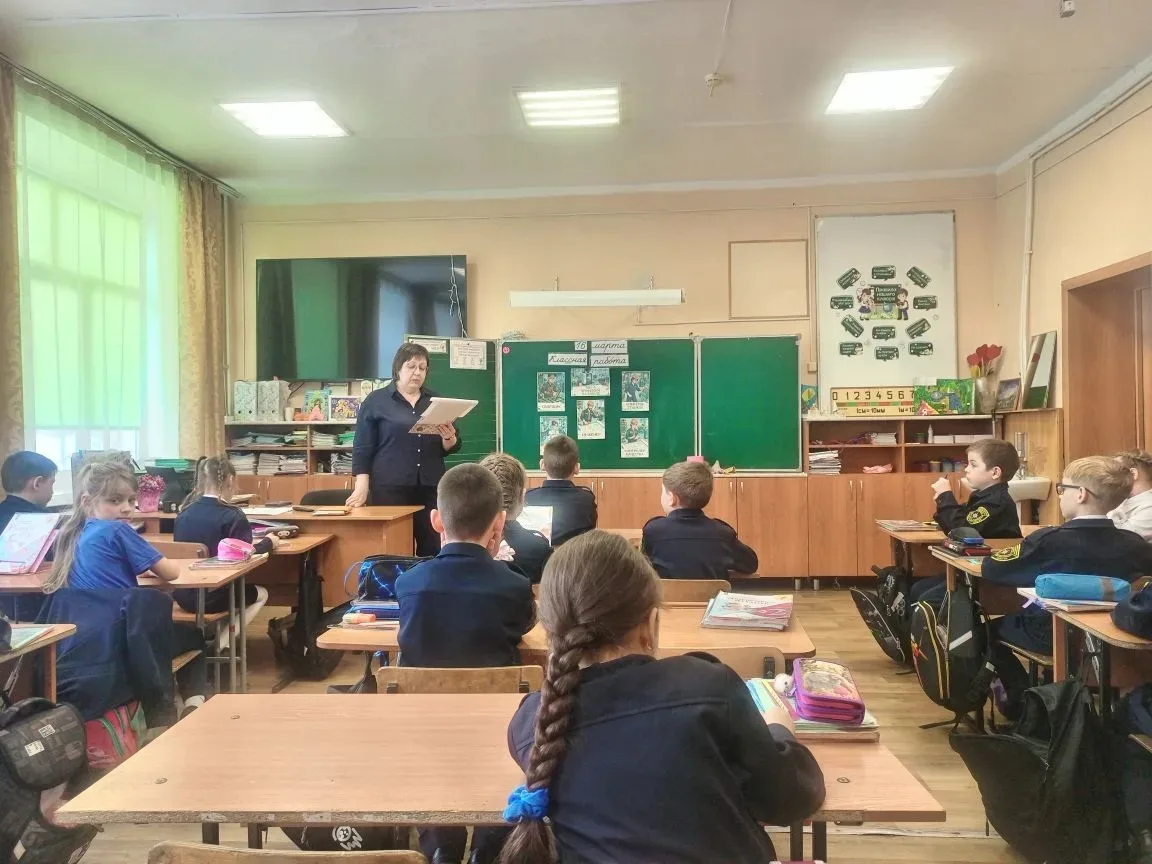 В период с 16 по 20 марта в нашей школе было проведено мероприятие для учащихся 2-3 классов, организ