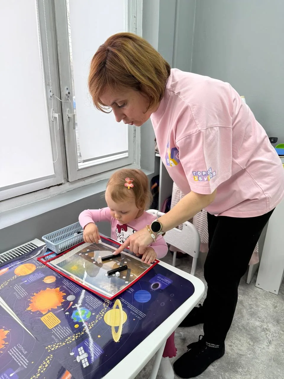 Радость детей от новых открытий — моя главная награда!
