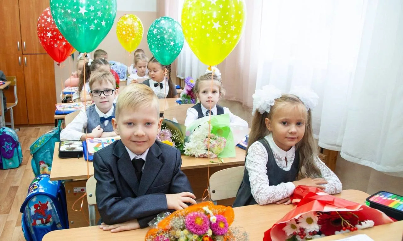 Поздравляю школьников, студентов, педагогов и родителей с Днём знаний!