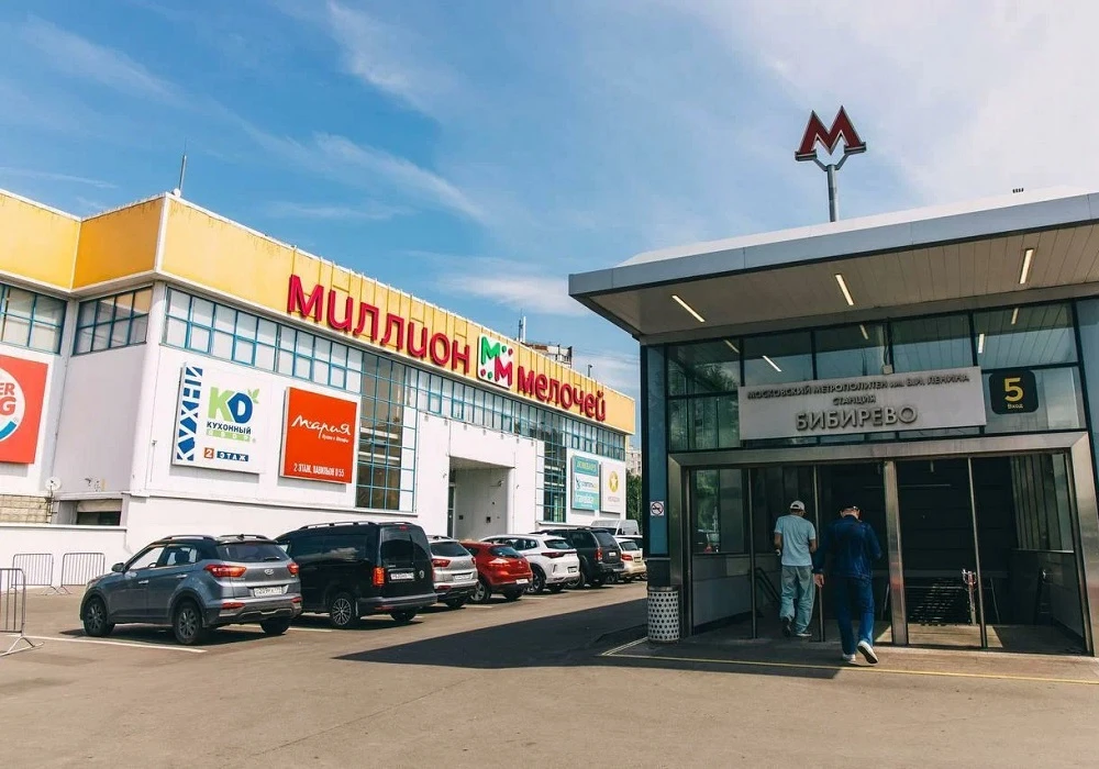 ТЦ «Миллион мелочей» в Москве могут забрать за долги на 3 млрд рублей

Московская компания «Крусейде