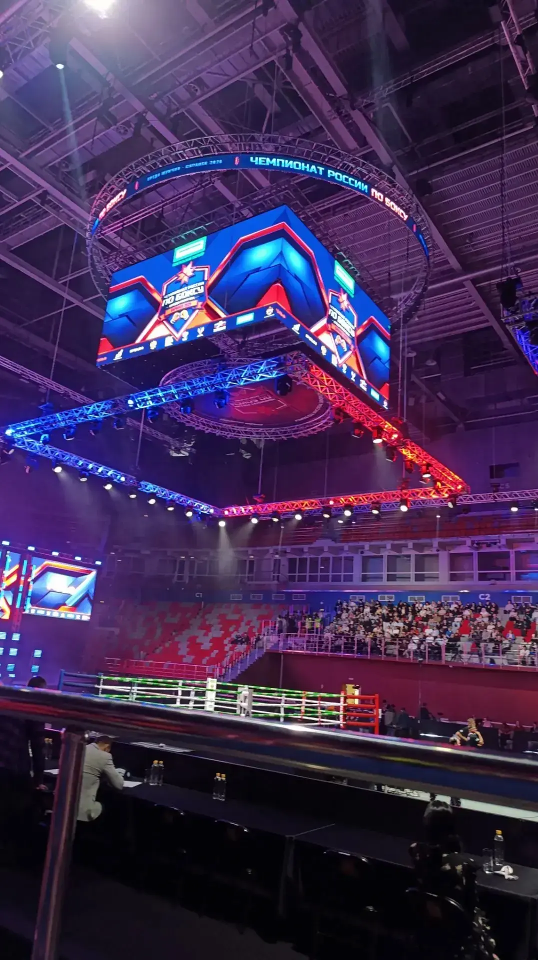 🏆Торжественная церемония открытия чемпионата России по боксу среди мужчин прошла 27 ав...