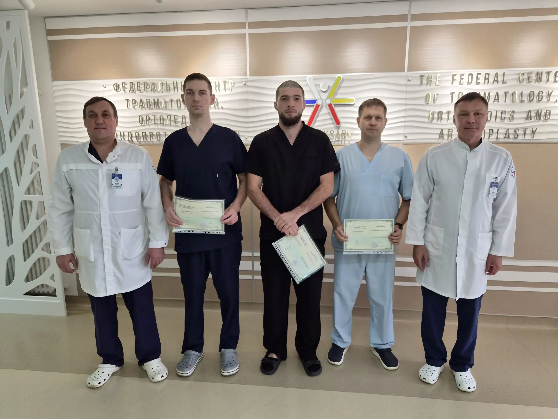 Завершила обучение еще одна группа специалистов