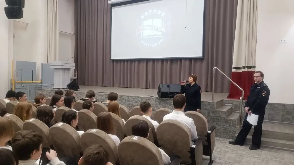 🔍 Встреча с криминалистами в день общественных наук!   В рамках дня общественных наук наши учащиеся 