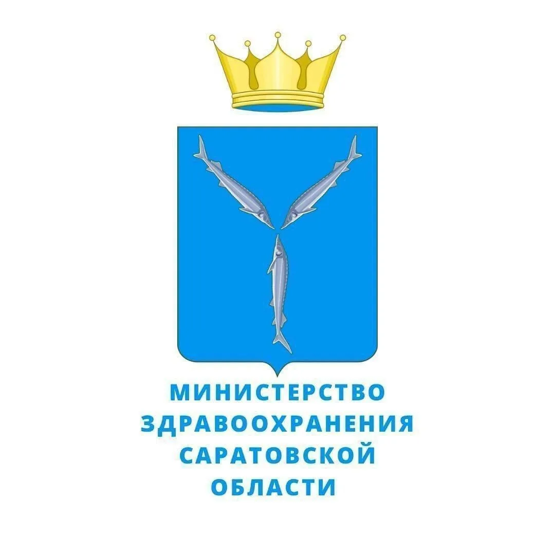 Приглашаем Вас принять участие в опросе!