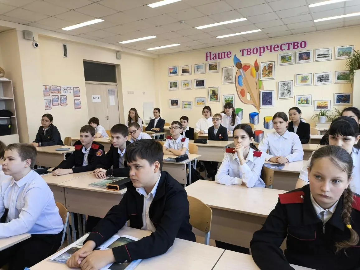 В МАОУ СОШ 19 им. Героя России С. А. Наточия для учащихся 5–9 классов были организованы просмотры ви