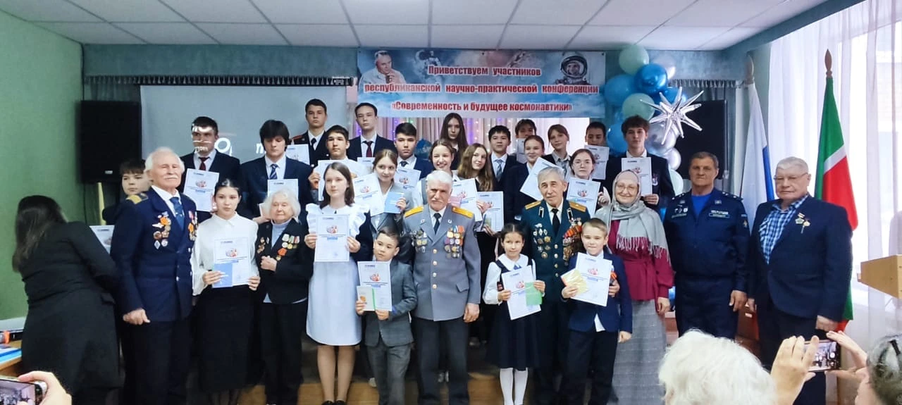 Ученики СОШ №58 завоевали награды!  Поздравляем наших талантливых учеников школы №58 с блестящим выс