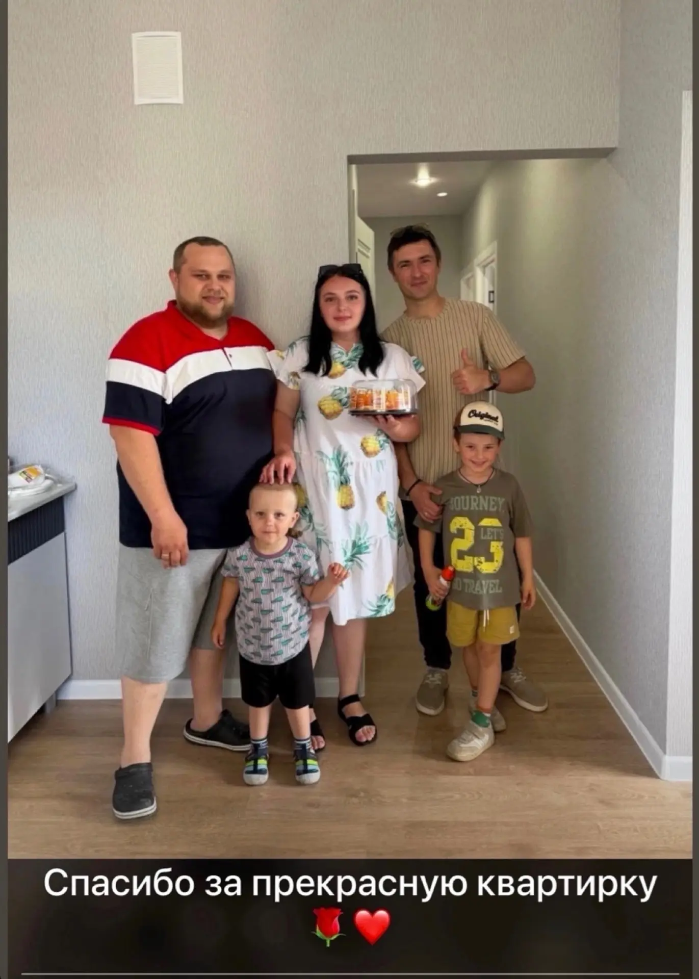 ▌ Тот самый момент, когда больше ✖️нет чужих стен, не нужно платить «за воздух», а мечты ✔️получили 