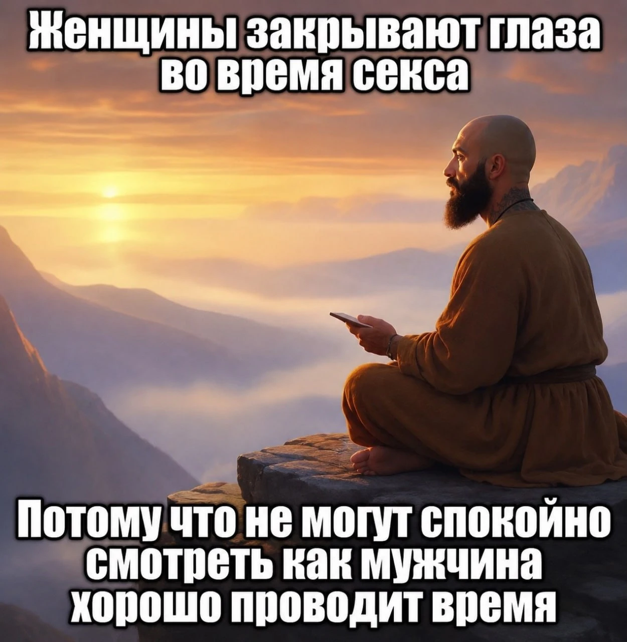 Факт дня
