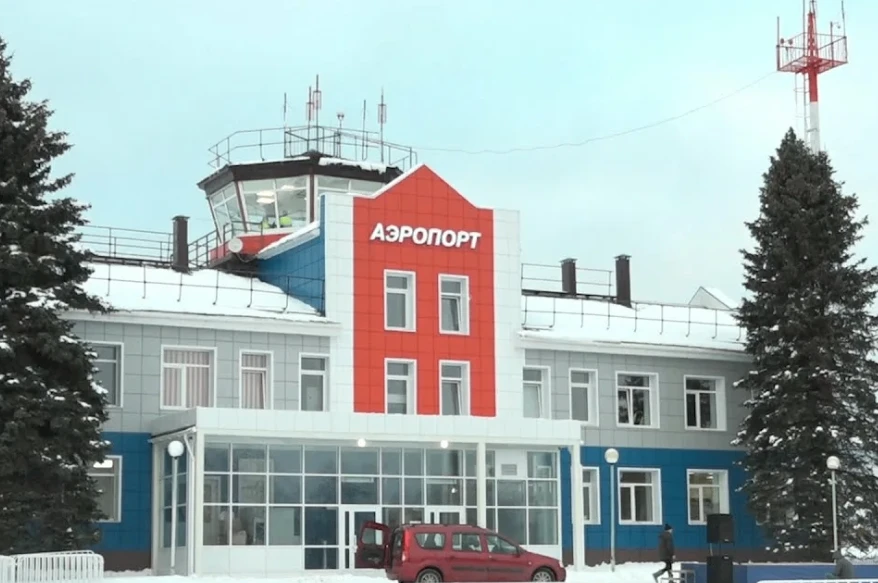 Жители Вологодской области выбрали имя для аэропорта Великого Устюга

На цифровой платформе «Горжусь