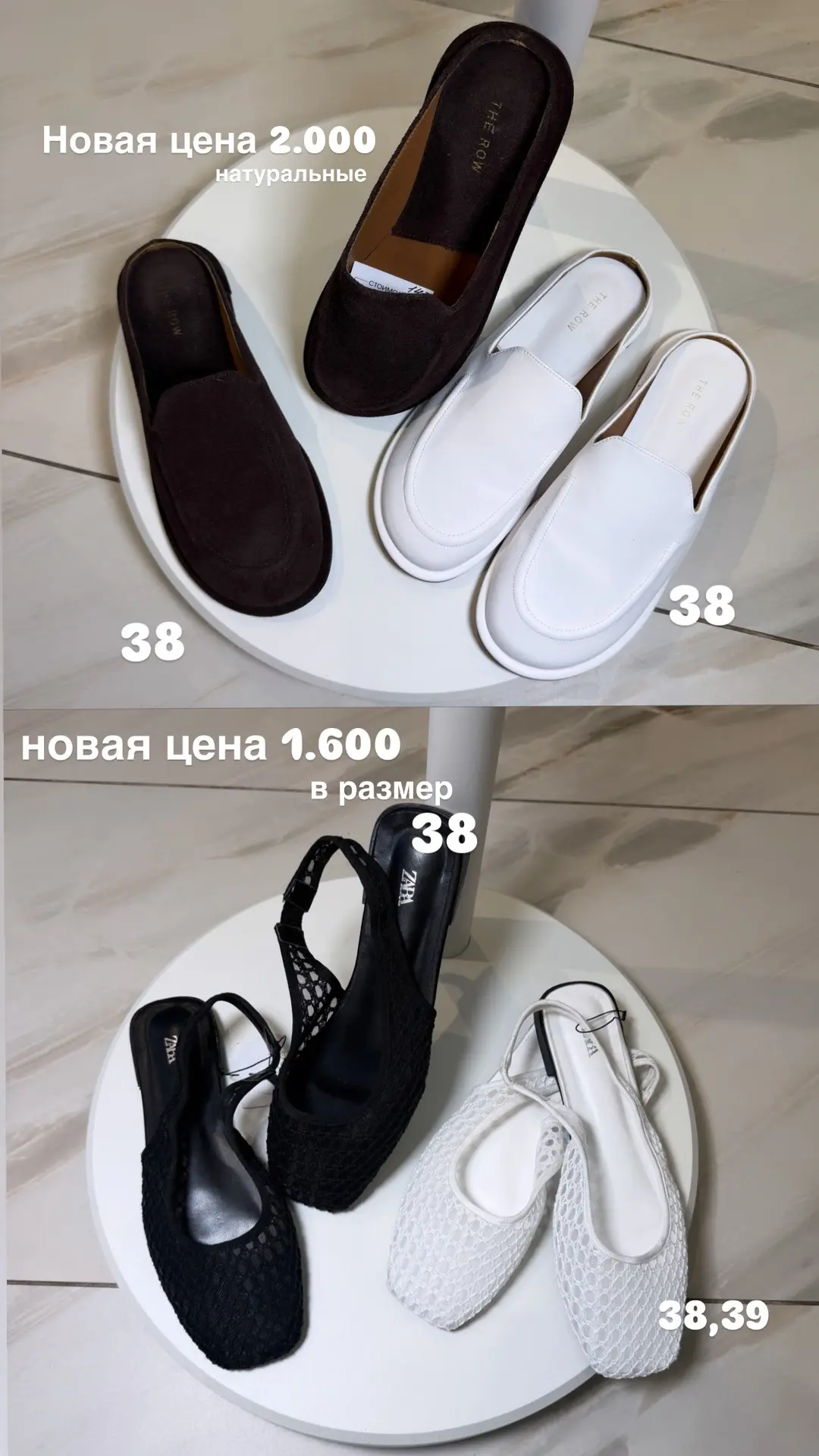 -50%