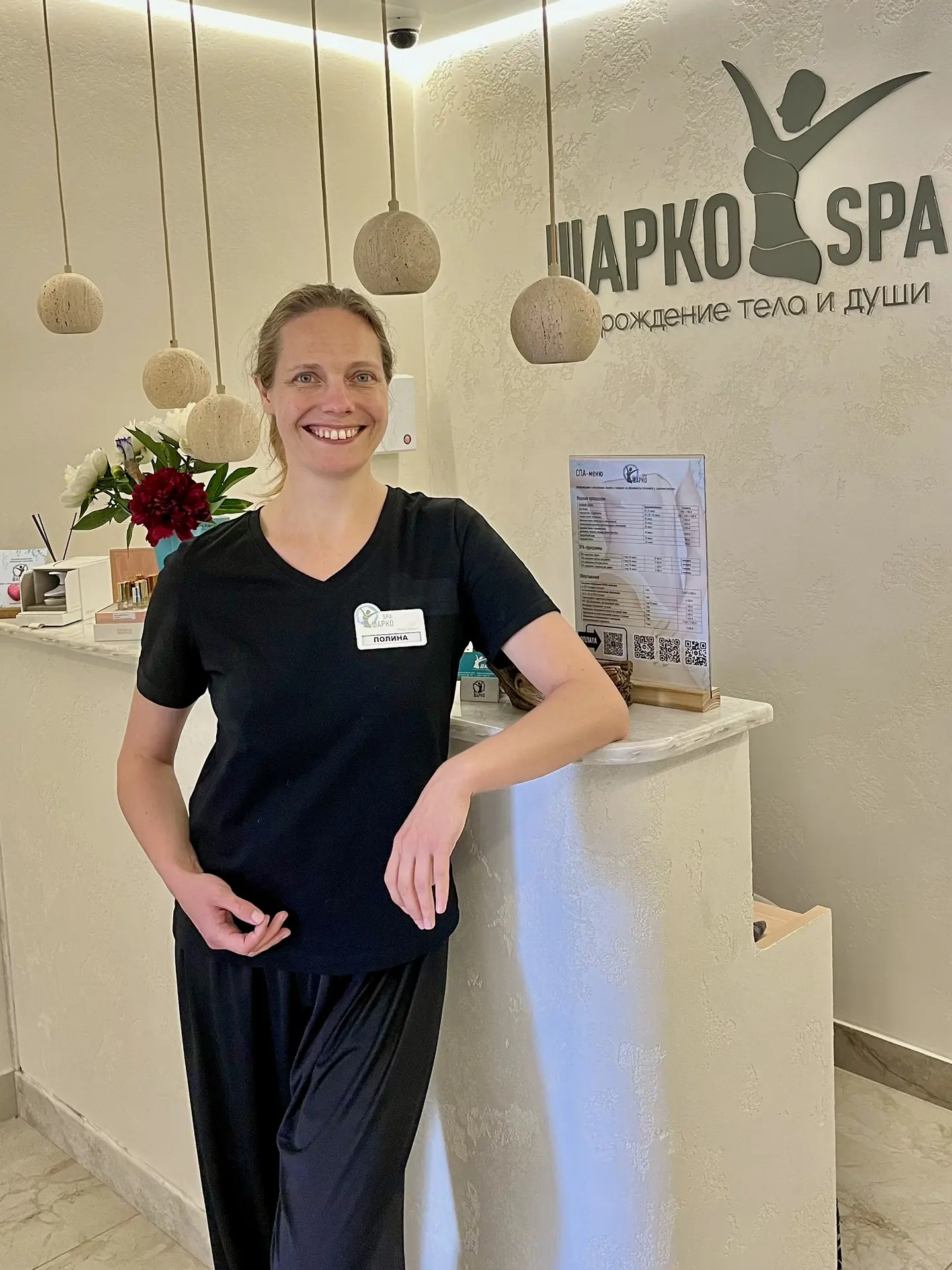 Мы рады познакомить вас с новым специалистом - Полиной Власовой, которая работает в нап...
