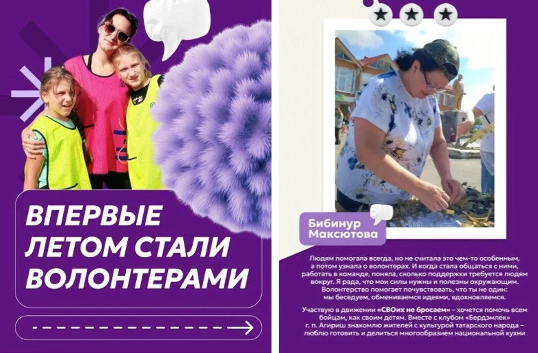 👴 👵  Бабушка и дедушка на грядках летом и у телевизора зимой – явление всё менее попу...