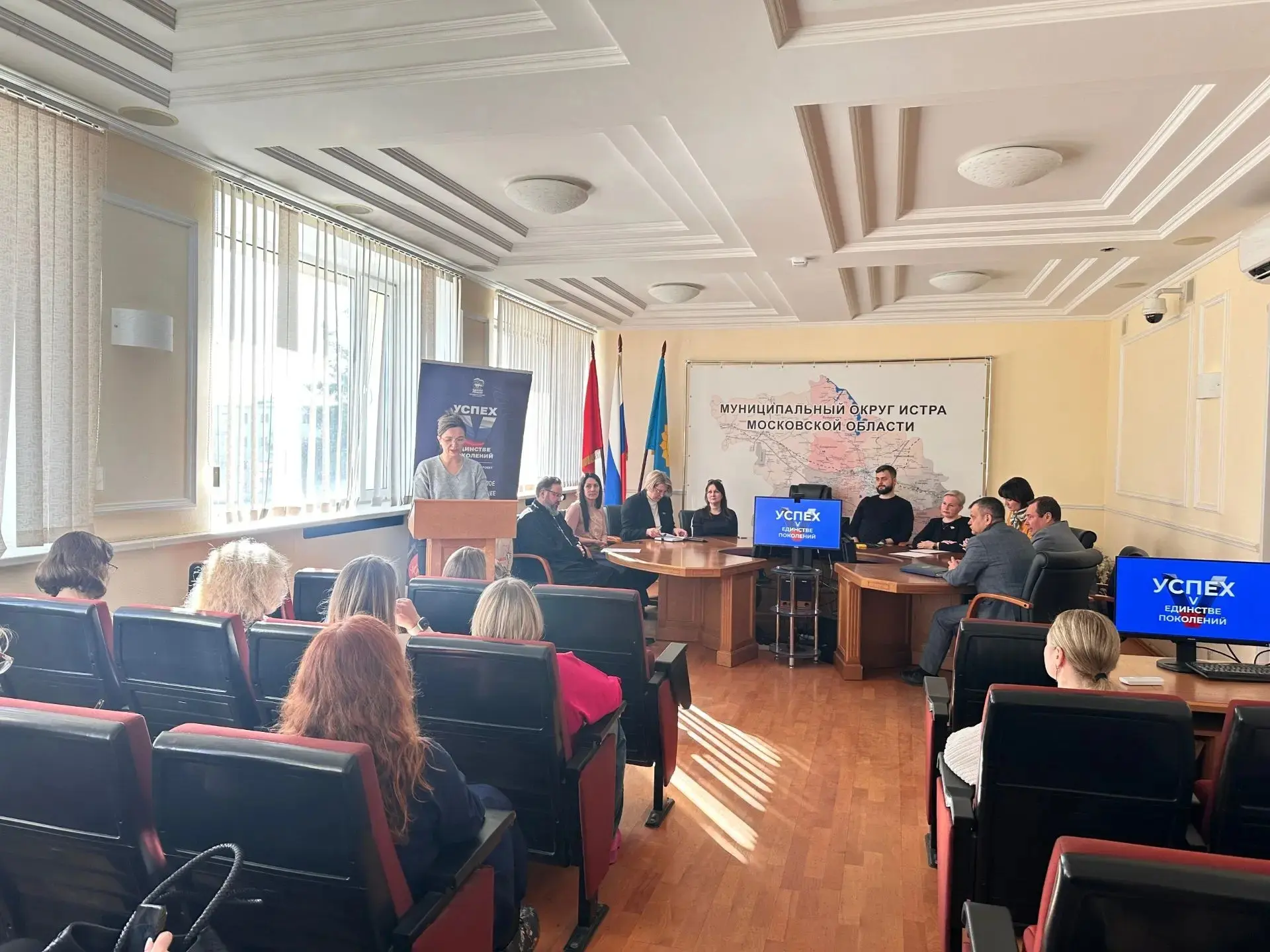 🔐 Перезагрузка системы воспитания: в Истре обсудили безопасность детей в цифровой среде  3 апреля в 